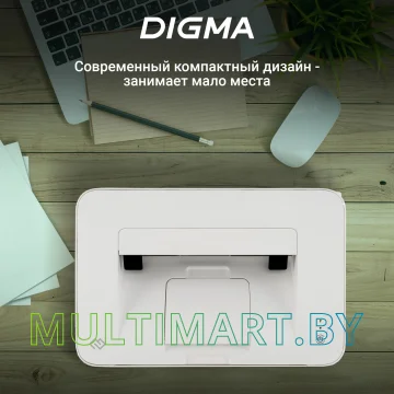 Принтер Digma DHP-2401 (белый) картинка 6